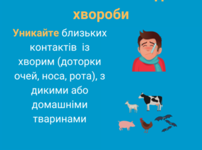 18481-dodajte_zagolovok_2
