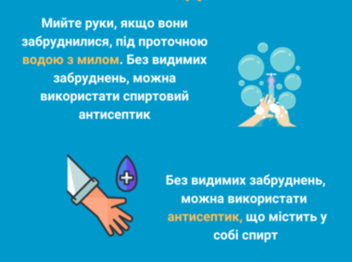 18482-dodajte_zagolovok_4