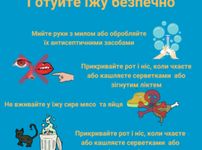 18485-dodajte_zagolovok