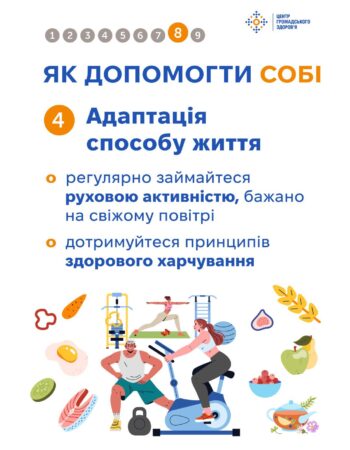 a02a0edd-c2fe-4299-ae7a-742796fc5122