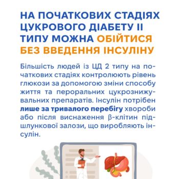aaf3aa21-f114-42cd-9d92-68540ad1264a