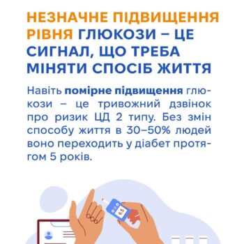 c0103e78-7e6c-4d6c-9b4a-e83dd338d8ab