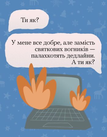e8c88e50-b621-4399-b392-e0f71560b374