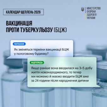 ім1