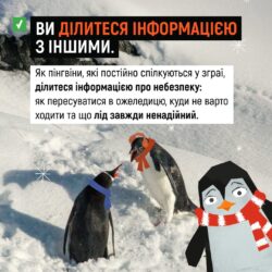 пн5