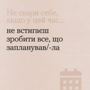 2т