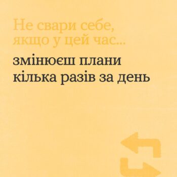 4т