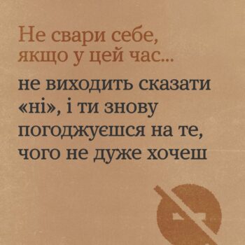 5т