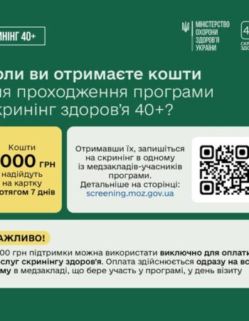 605754697_1333912645429615_2818392113823417216_n