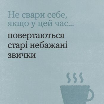 6т