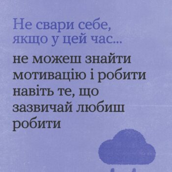 8т