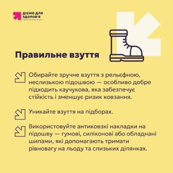 b621f4d5-e81c-4d65-bf12-26840529d899