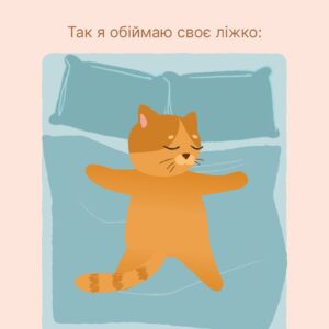 кв2