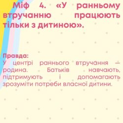 рв5