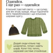 з3