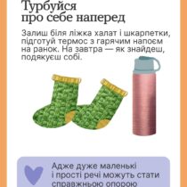 з7
