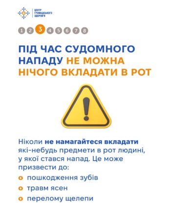 0650d523-66c6-4ca7-aab9-08ac4adc92e8