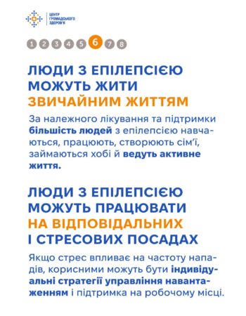 0f718f41-6c3c-4df4-807c-b8c4c398655d