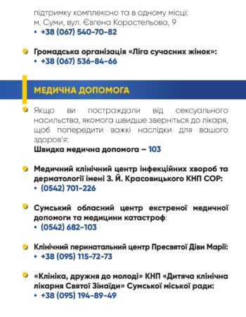 345cd0bc-13a6-4800-af8b-cc3dc556828c