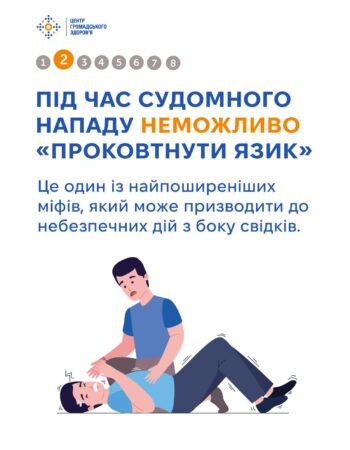 49ecb138-87e0-4089-8e54-6f4adc293af8