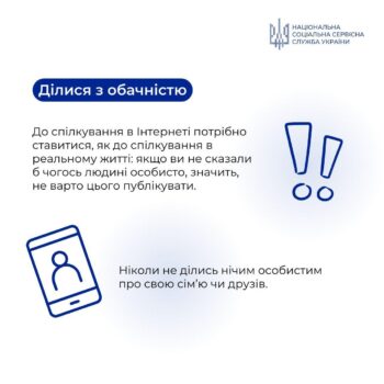 5e2b73f7-b775-4423-bed5-2e996259e522