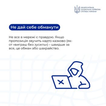 68e07480-46db-4820-8343-d646aba73c39