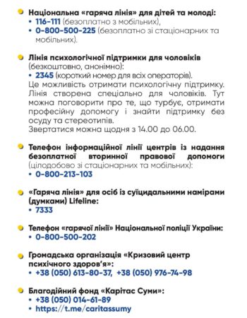 9206e079-8870-44ee-a348-6bf3740f467b
