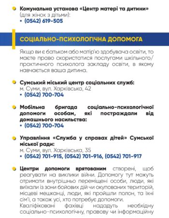 d6ffd1f7-f459-4b92-8bca-b6479fcbc049