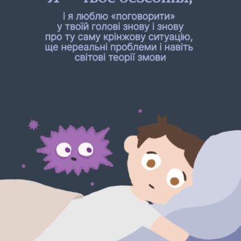 48dcc008-397f-42a7-8cc1-4c9e308d0b65