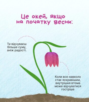 690f13d4-b6fe-4492-b7ba-1325bef4b654