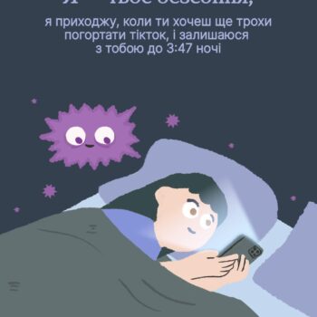 702aad7b-f626-412a-a9cd-3aad6f8dec8c