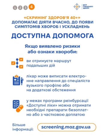 9cc46f26-9c2d-49f6-bf21-b70da1d7b7cb