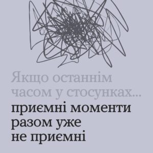 д8