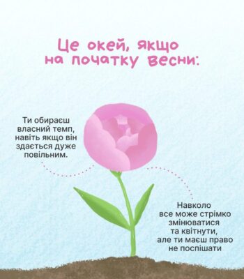 d9542a37-105d-4122-b0e8-259a68cd4c12