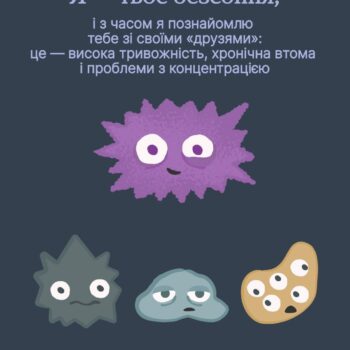 e71cf306-c60b-4804-acb3-a091a1d78cc2