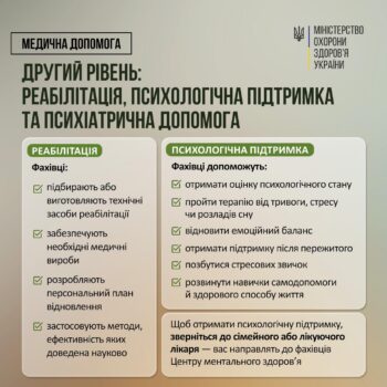 673c9332-ae0d-4029-810b-31a5c57c95f6