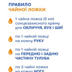 3н
