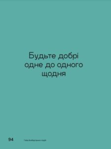 4г
