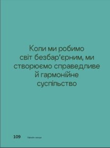 5г