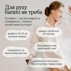 5р