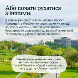6р