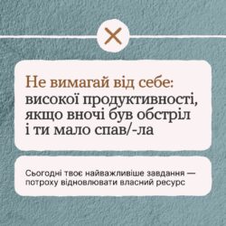 с2