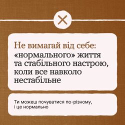 с3