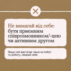 с5