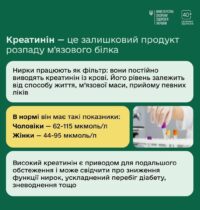085628ad-30d3-4153-b3a3-aada1cba74bd