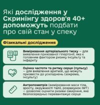 24a82553-63c5-4d49-86bd-f8f354aece43