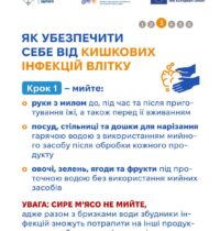 44459b16-c1c7-4c30-a3fc-bb51af8b9c90