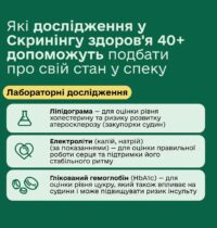 5e4d5e49-d964-4e0c-9be1-5d444e8a7fb0