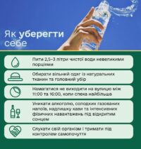 75adfdb0-a1ea-4529-ab7d-05e79dc5fddc