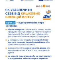 877f7546-b016-4304-bed2-8e07be598a1f